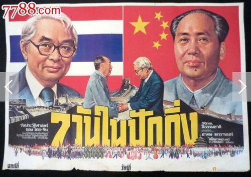 Musikhochschule Detmold商科文凭证书